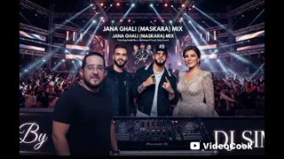 اصالة حبيبي بدع بالغزل  انارة جاني والشمس غروب مسكرة مكياج وحمرة                 دندنها