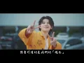 Download Lagu 【MV繁中字】 SEVENTEEN (세븐틴) - Even if the world ends tomorrow(今、明日世界が終わっても)