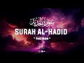 Download Lagu Surah Al-Hadid (The İron) ||| sheikh saad ezzaouit  سوره الحدید (آهن) ||| شيخ سعد اوزيت