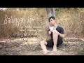 Download Lagu BALUNGAN KERE - Ardo Suharno | ( COVER ) Ndarboy Genk