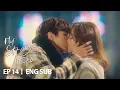 Download Lagu Yoo Seung Ho \
