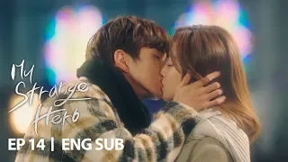 yoo seung ho 