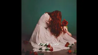 حالات واتس آب تخيل شجره بيها اوراق 