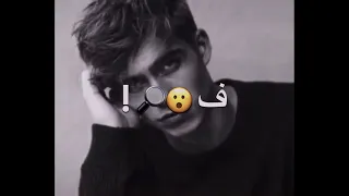 حلات واتس اسمع حكايتو  حلقولو      دندنها