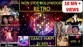 non stop bollywood retro dance party dj mix 2021