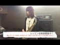 Download Lagu 【アルトサックス(Alto sax)】「タクシードライバー(Taxi Driver)」吹いてみた | 村井千紘