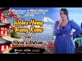 Download Lagu ■ WELAS HANG RING KENE ■ DEVI ALDIVA NEW PALLAPA XTRAINEE NANGOU 22