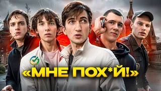 😱 ТЕБЯ РАЗВЕДУТ НА КРЕДИТ! / РАЗОБЛАЧЕНИЕ БАНДЫ МОШЕННИКОВ / ЗАДЕРЖАНИЕ ПОЛИЦИЕЙ