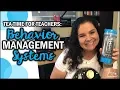 Behavior Management Systems Tea Time for Teachers Ep1