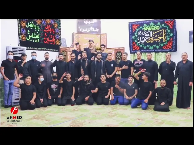 ⁣احنه غير حسين ماعدنه وسيلة