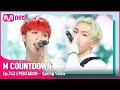 Download Lagu [PENTAGON - Spring Snow] 'S' Class Special | #엠카운트다운 EP.743