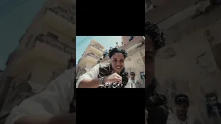 عجبها   زياد ظاظا دندنها