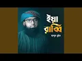 Download Lagu Ya Rabbi