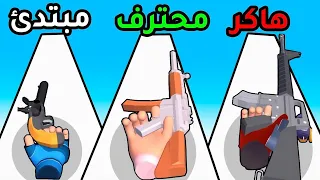 اقوى الاسلحة في العالم دندنها