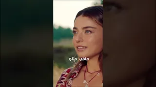 زياد برجي    اجت الصيفية دندنها