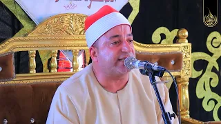 الشيخ طه النعمانى الأعراف والأنفال من أروع التلاوات صدقا تمي الأمديد محافظة الدقهلية 21 8 2025 