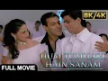 Lagu Hum Tumhare Hain Sanam Full Movie | SRK, Madhuri Dixit, Salman Khan 8K |Classic Bollywood Love Story