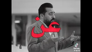 يادنيتي عيونك وطن        دندنها