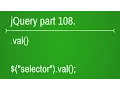 jquery val function - part 108