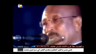 الايام الخالدة    الموسيقار حافظ عبد الرحمن دندنها
