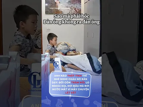 Sao mà phải hóc !!!
