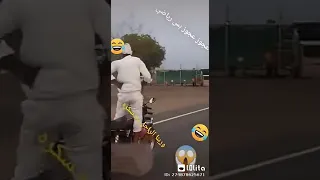 حلات واتس مهرجان خلطبيطه عجوز بس رياضي دندنها