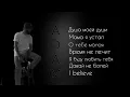 Download Lagu Adam - Новый сборник | новые песни 2023 😍💞🖤🫶#adam #душамоейдуши #времянелечит #мамаяустал #сбор