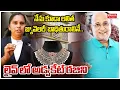 Download Lagu నేను కూడా లలిత జ్యువెలరీ బాధితురాలినే | Advocate Rajini Reaction On lalitha jewellery | Mahaa News