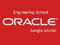 oracle database tutorials 3 How to retrieve data using SQL SELECT statement -SQL tutorials bangla