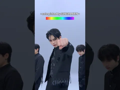 SUNGHANBIN - UNDEAD (Color Code: ❤️‍🔥BLOODY RED❤️‍🔥) | #ColorPicked by SUNGHANBIN