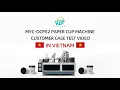 Download Lagu Vietnam 360ML OCM12 simple model ultrasonic heater paper cup making machine case