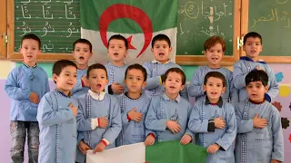 تعليم النشيد الوطني الجزائري للبراعم الصغار زرع الروح الوطنية 