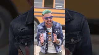 مصطفى غريب عمل إيه لما عرف مقلب رامز جلال مش هتصدقوا اللي حصل في رامز إيلون مصر 