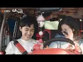 Download Lagu Zhang Yujian And Zhou Yutong Upcoming Drama Medical Examiner Dr. Qin - Silent Evidence