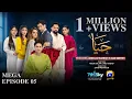 Download Lagu Haya Mega Episode 05 - [Eng Sub] - Sumbul Iqbal - Mirza Zain Baig - 17th Sep 2025 - HAR PAL GEO