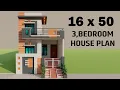 16x50 3 Bedroom House Elevation New 3D Makan Ka Naksha Best House design 3 Room Ka Ghar