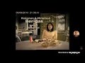 Iklan Gazero - Atasi Kembung \u0026 Begah (2014) @ Kompas TV, RCTI, Metro TV, SCTV, Indosiar, \u0026 tvOne