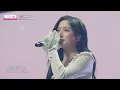 [Full Version] Final 6 Members Performance | NMIXX - Heavy Serenade | MIXX SERENADE