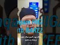 Download Lagu Maqaam HIJAZ in Surah Al-Fatihah with Qari Bakeer