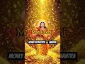Download Lagu 💰 Attract Wealth Instantly | Powerful Money Attraction Mantra for Abundance \u0026 Prosperity 🕉️✨🌟