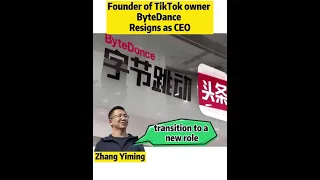 TikTok Parent S Founder Zhang Yiming To Step Down As CEO Shorts 