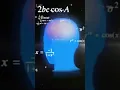 Download Lagu Sooo Smart #memes #short