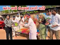 Lagu વાઘુભા અને સરપંચની દુકાન/Gujarati Comedy/VAGHUBHA-SARPANCH NI DUKAN/કોમેડી વિડિયો /Mast Desi Boys