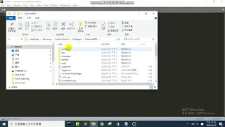 Run python on sublime using REPL