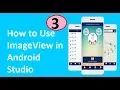 How to Use ImageView in Android Studio Beginners