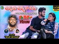 Download Lagu Cheppanu Cheppukolenu 4k Song || Dileep Devgan || Lovefailure Song 2021