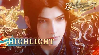  eng sub xiao yan fights desperately to shield zi yan battle through the heavens ep184