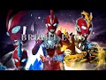 Download Lagu Bright Eyes - Ultraman Omega (Lyrics Jap + Eng)
