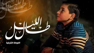  indonesia ya ummatana 