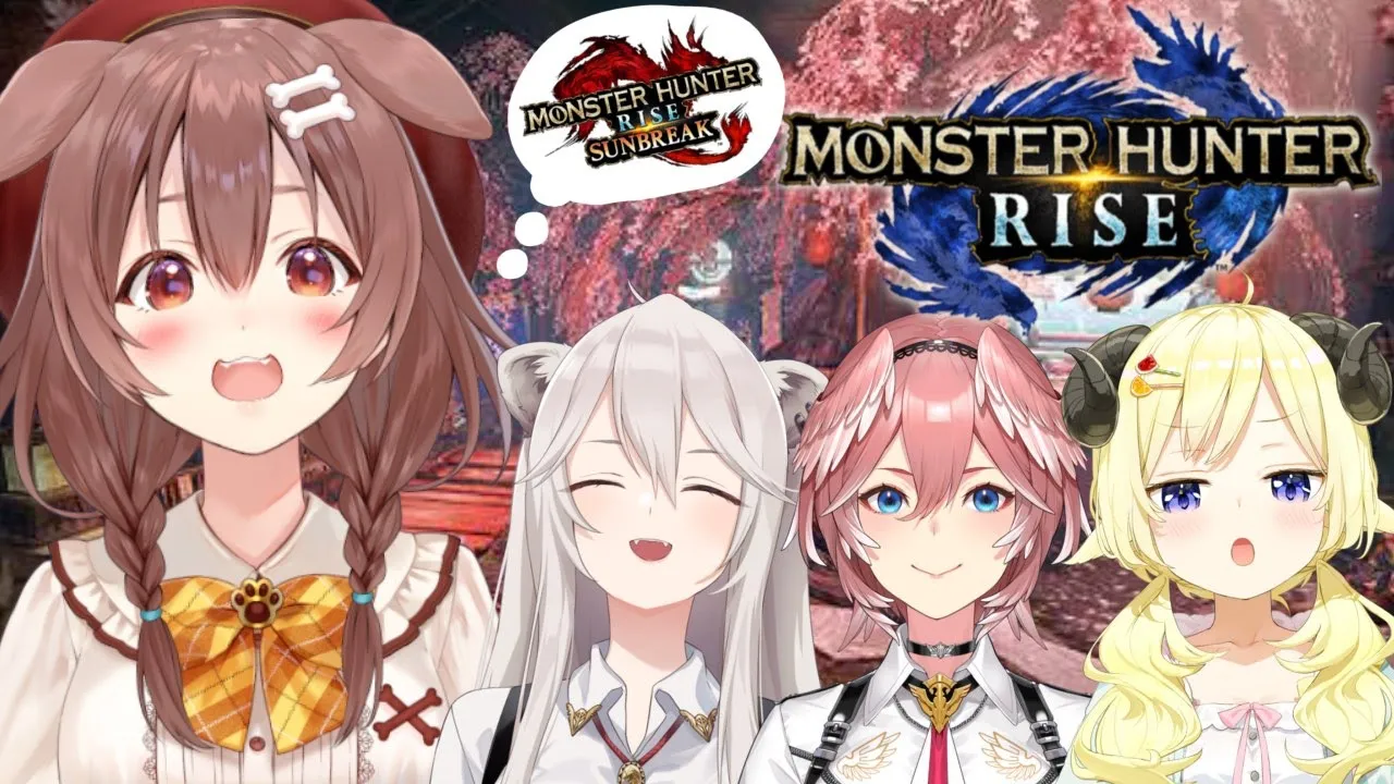 【#いぬたかししらむ】ころね支店！初心者！コラボ！モンハン！【MONSTER HUNTER RISE】